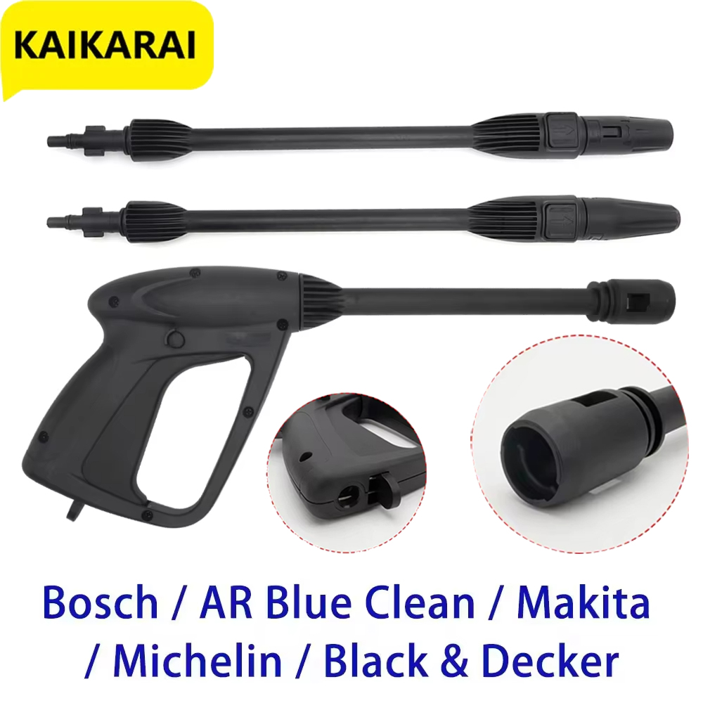 Vacuum Chamber Kit With Pump - Пистолет-распылитель для автомойки, краскопульт высокого давления