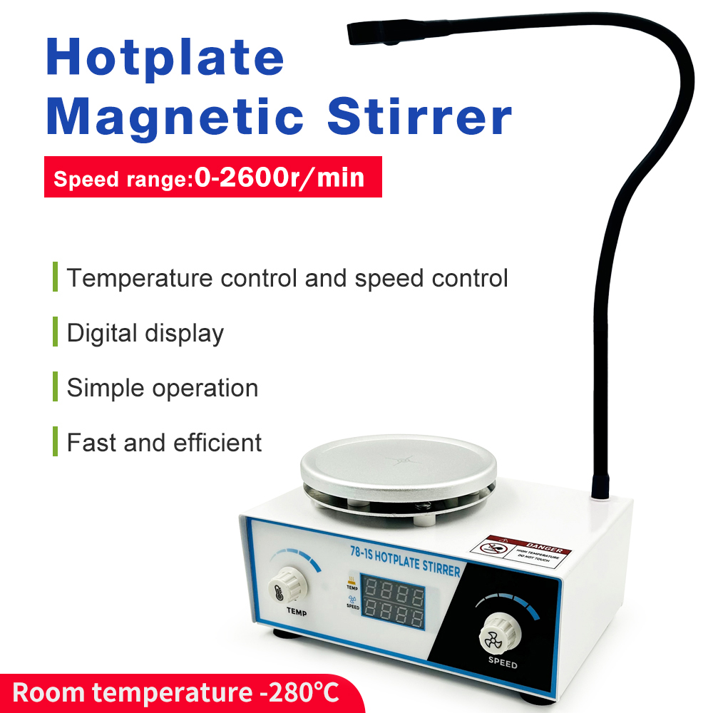 Lab Magnetic Stirrer Hot Plate - Магнитная мешалка с подогревом 2 л,