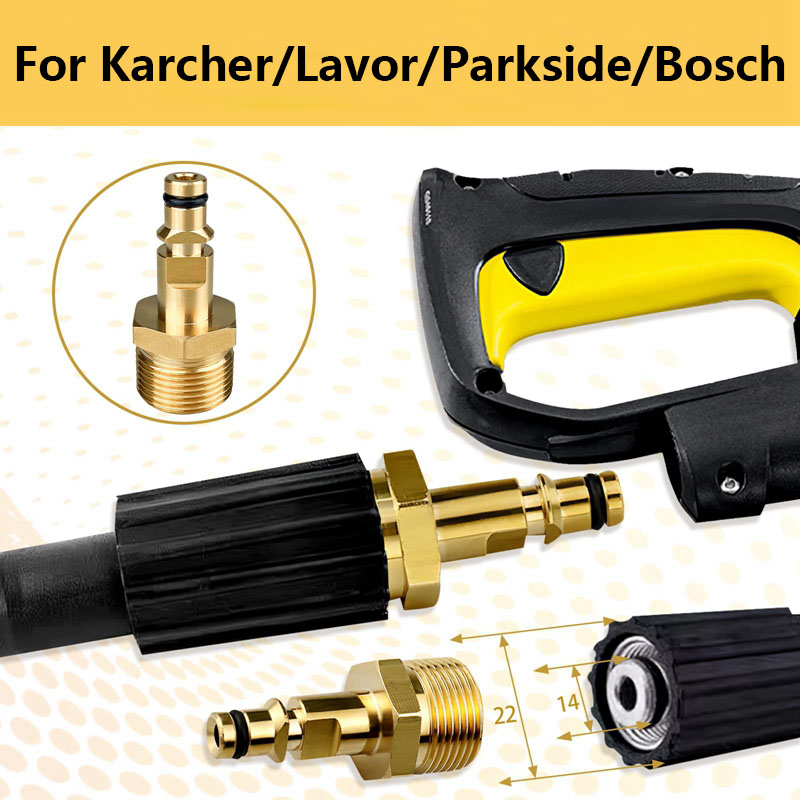 Vacuum Chamber Kit With Pump - Адаптер для мойки высокого давления M22,
