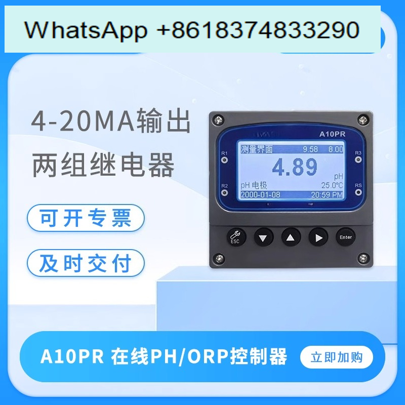 A10PR настольный цифровой pH-т – обзор и цена Ph Meter Digital Water Tester